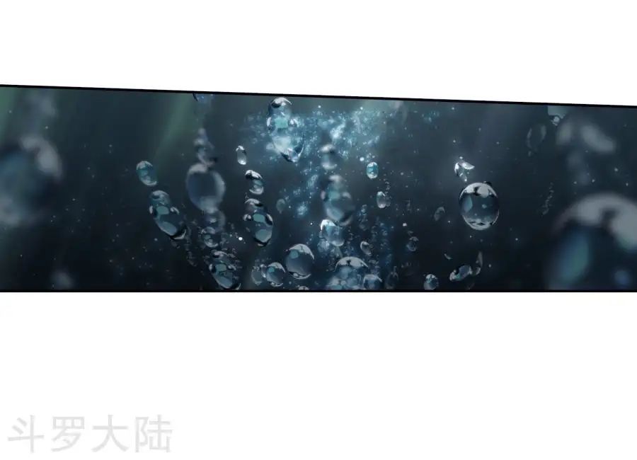 Tuyệt Thế Đường Môn - Chương 191 - Trang 30