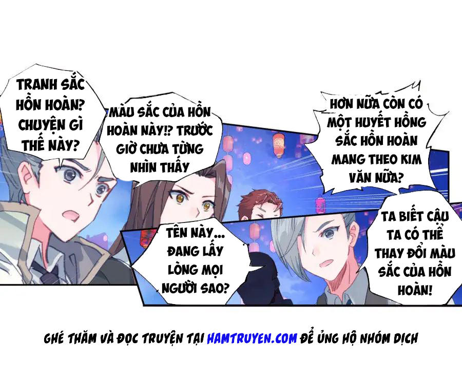 Tuyệt Thế Đường Môn - Chương 190 - Trang 13
