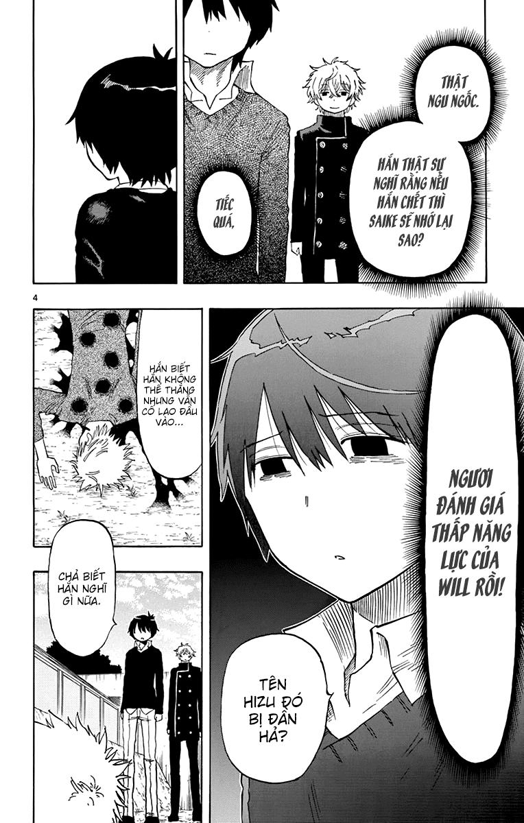 Saike Mata Shite Mo Chapter 49: Không một lần nào nữa - Trang 2