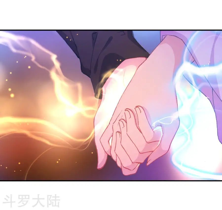Tuyệt Thế Đường Môn - Chương 194 - Trang 16