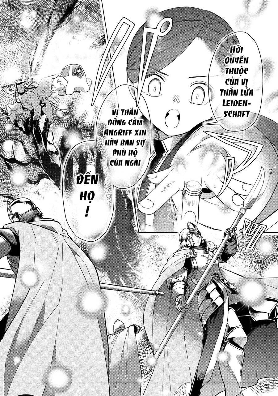 Honzuki No Gekokujou : Dai 3-Bu Ryouchi Ni Hon O Hirogeyou ! Chương 40 Ảnh 23