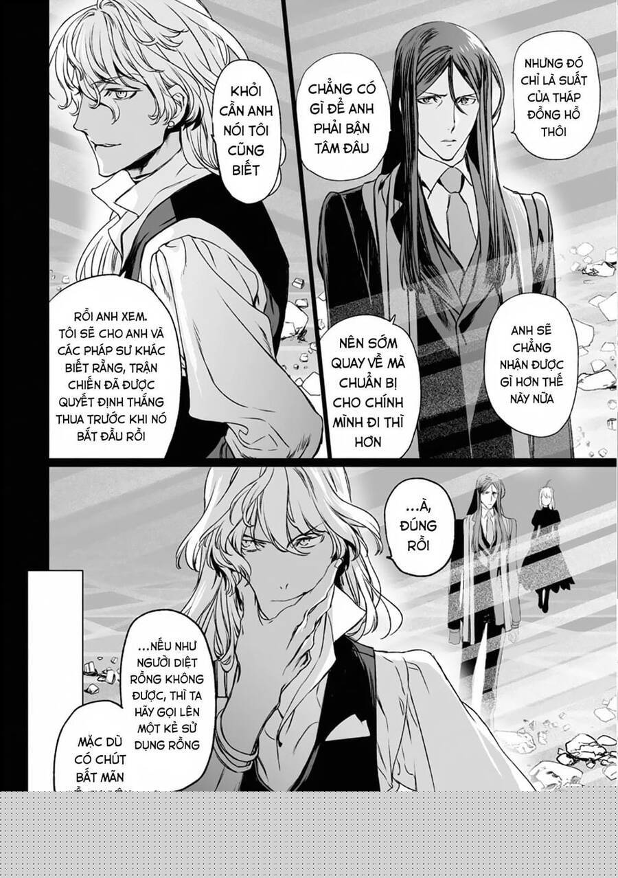 Bí ẩn trong thế giới ma thuật Chapter 33 - Trang 2