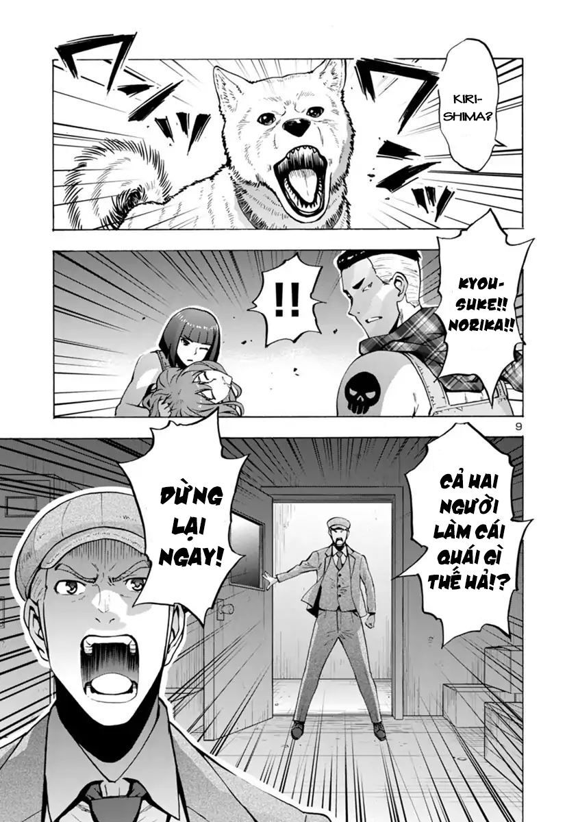 Siêu Đảo Côn Trùng - Chương 1.5 - Trang 9