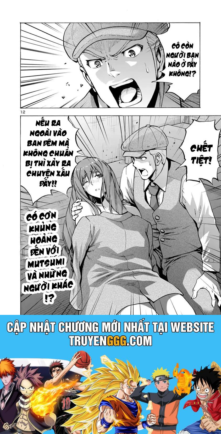 Siêu Đảo Côn Trùng - Chương 1.5 - Trang 12