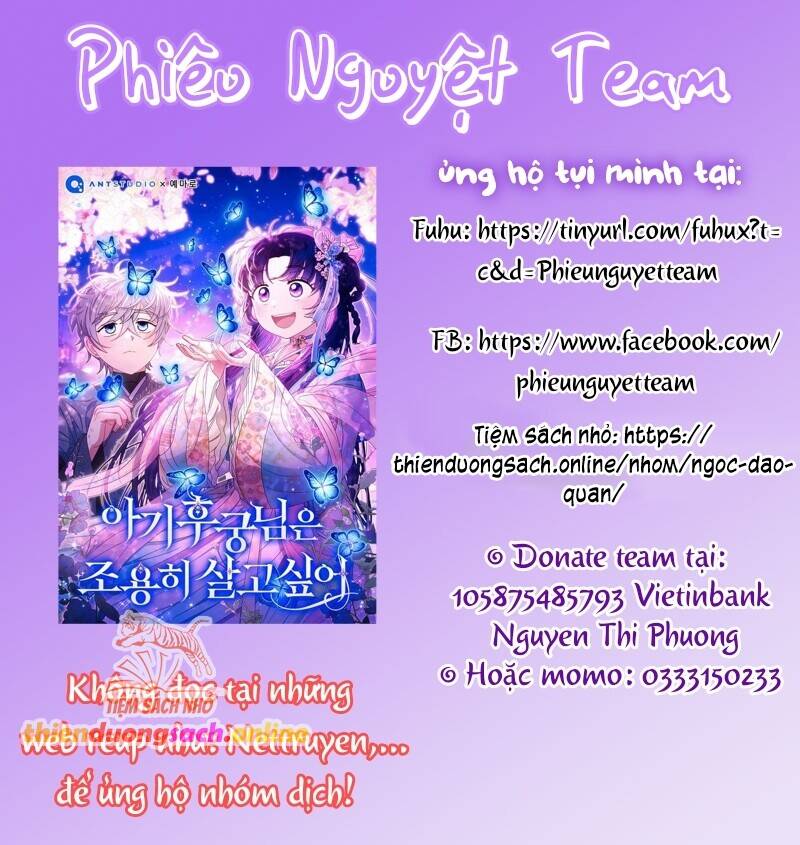 Tôi Bị Bảo Phải Chết Chapter 11 - Trang 2