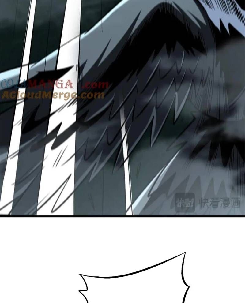 Siêu Cấp Thần Cơ Nhân - Chương 314 - Trang 46