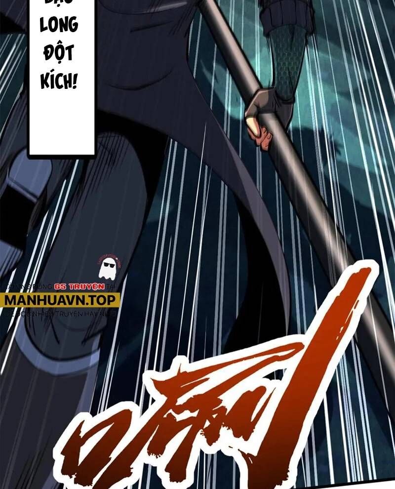 Siêu Cấp Thần Cơ Nhân - Chương 314 - Trang 68