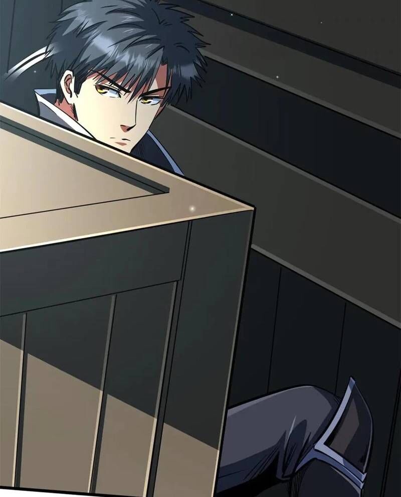 Siêu Cấp Thần Cơ Nhân - Chương 314 - Trang 5