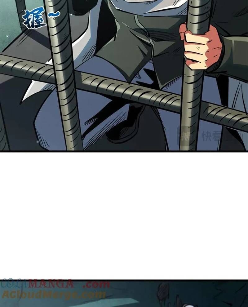 Siêu Cấp Thần Cơ Nhân - Chương 314 - Trang 11