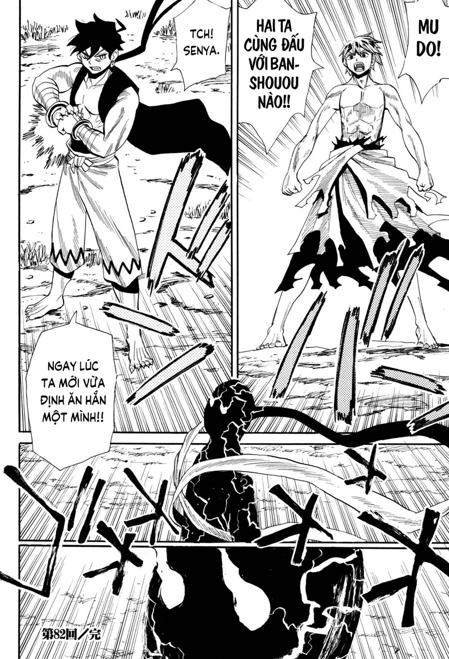 Sengoku Youko Chương 82 Ảnh 33