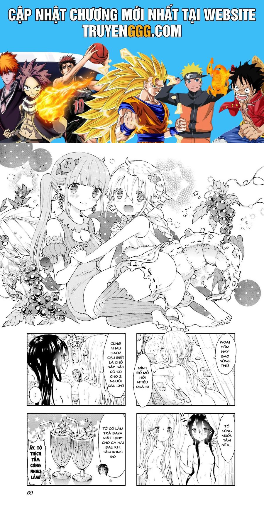 Rpg Fudousan - Chương 7 - Trang 1