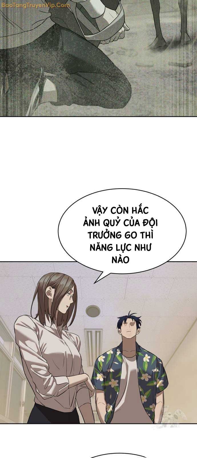 Công Chức Đặc Dị Chương 34 Ảnh 46