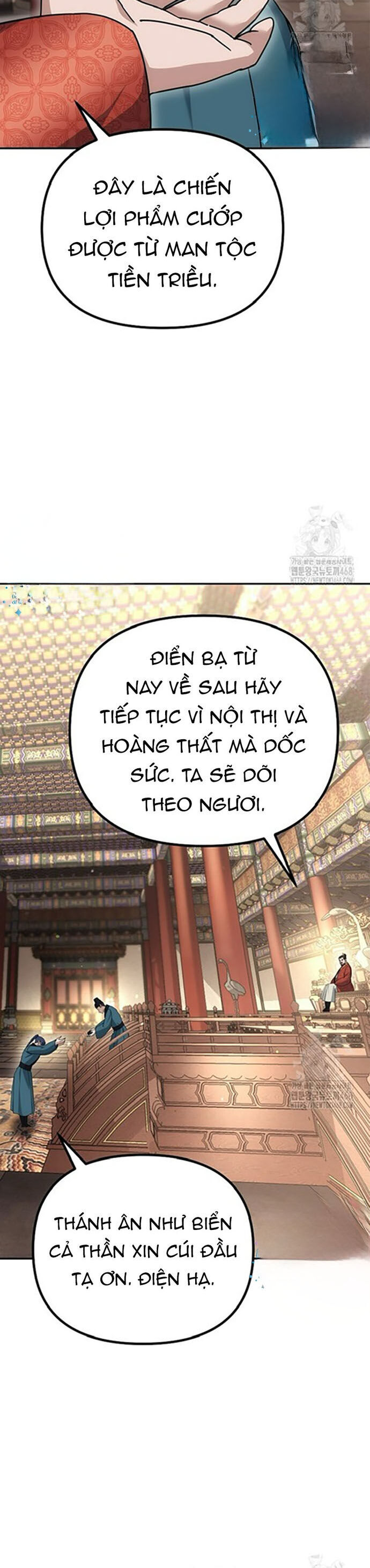 Hoạn Quan Tuyệt Luân Chương 18 Ảnh 52