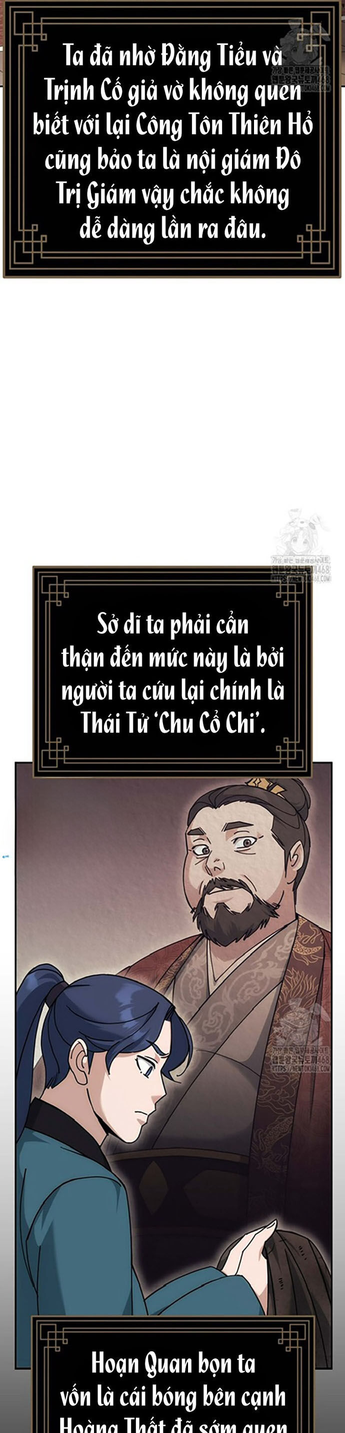 Hoạn Quan Tuyệt Luân Chương 18 Ảnh 23