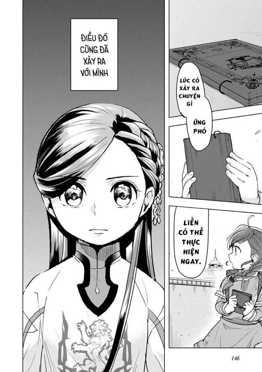 Honzuki No Gekokujou : Dai 3-Bu Ryouchi Ni Hon O Hirogeyou ! - Chương 13 - Trang 25