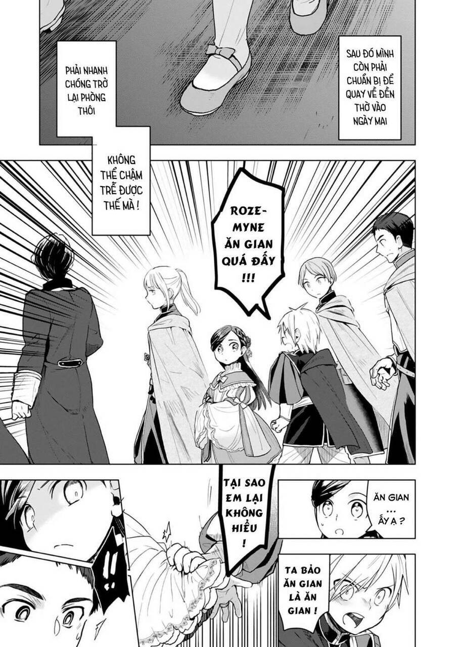 Honzuki No Gekokujou : Dai 3-Bu Ryouchi Ni Hon O Hirogeyou ! - Chương 13 - Trang 4