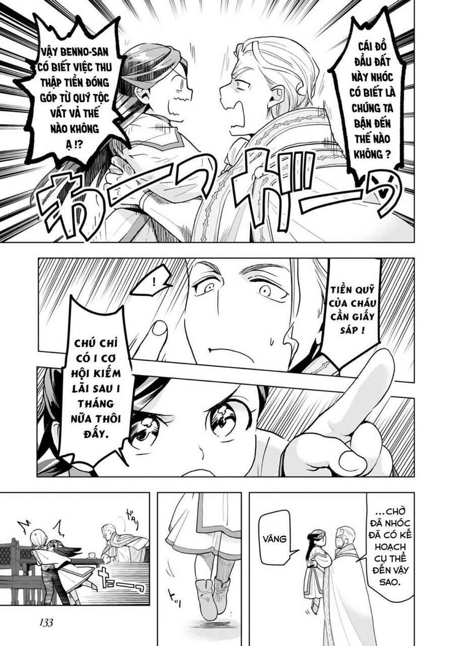 Honzuki No Gekokujou : Dai 3-Bu Ryouchi Ni Hon O Hirogeyou ! - Chương 13 - Trang 12