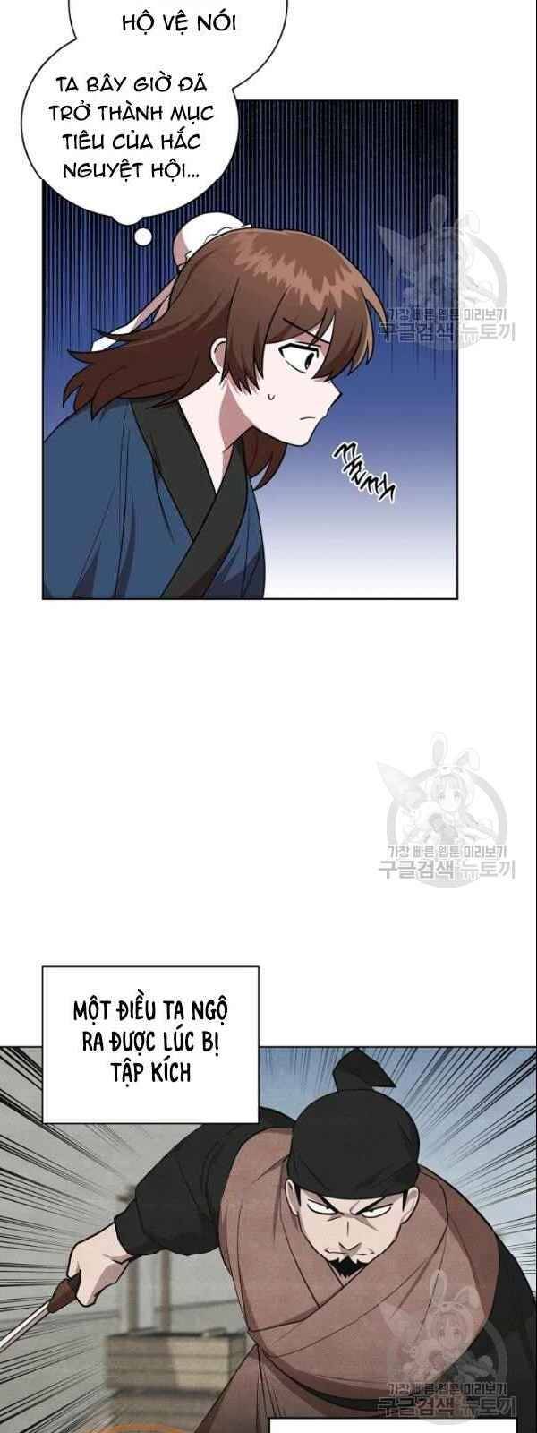 Vua Của Rồng Lửa - Chương 23 - Trang 4