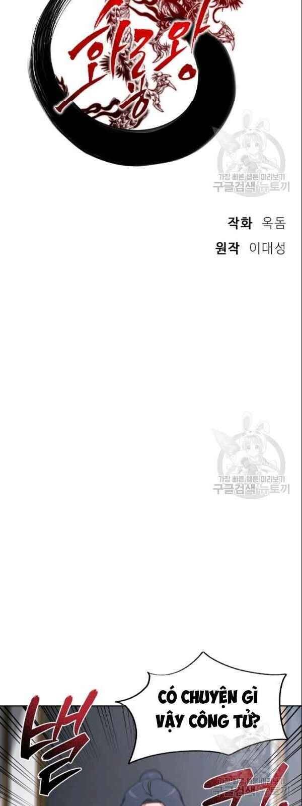 Vua Của Rồng Lửa - Chương 23 - Trang 14