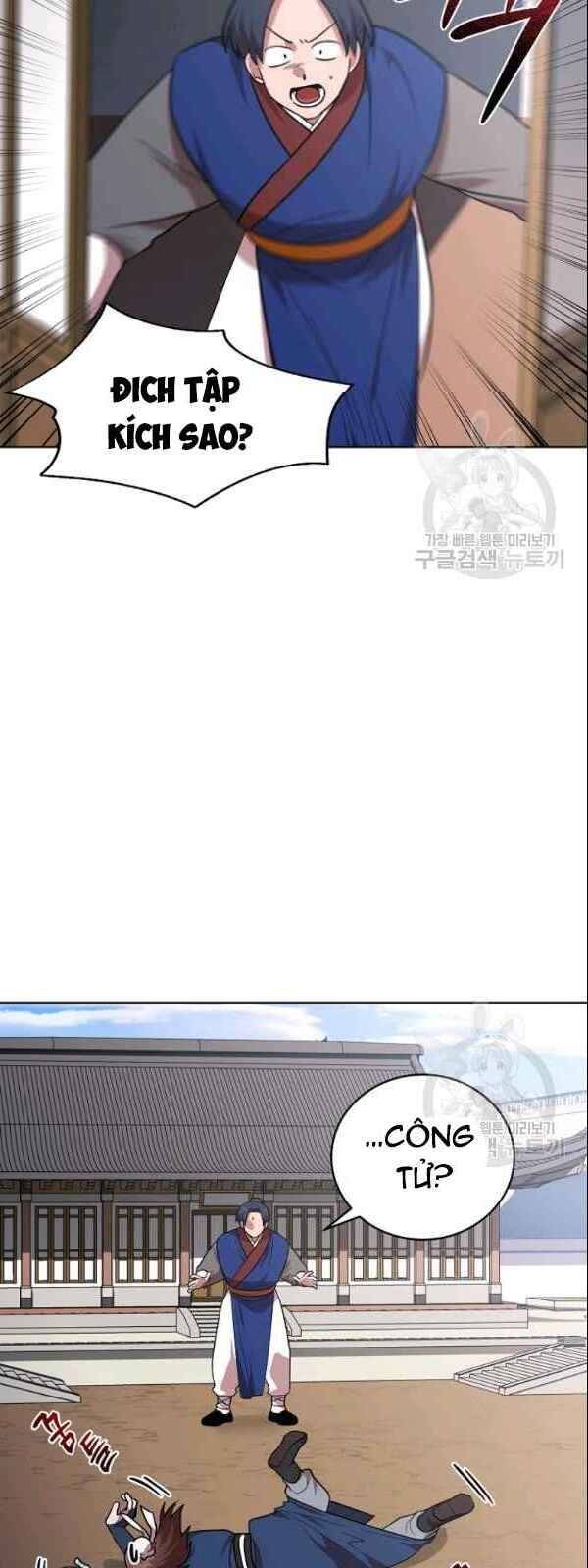 Vua Của Rồng Lửa - Chương 23 - Trang 15