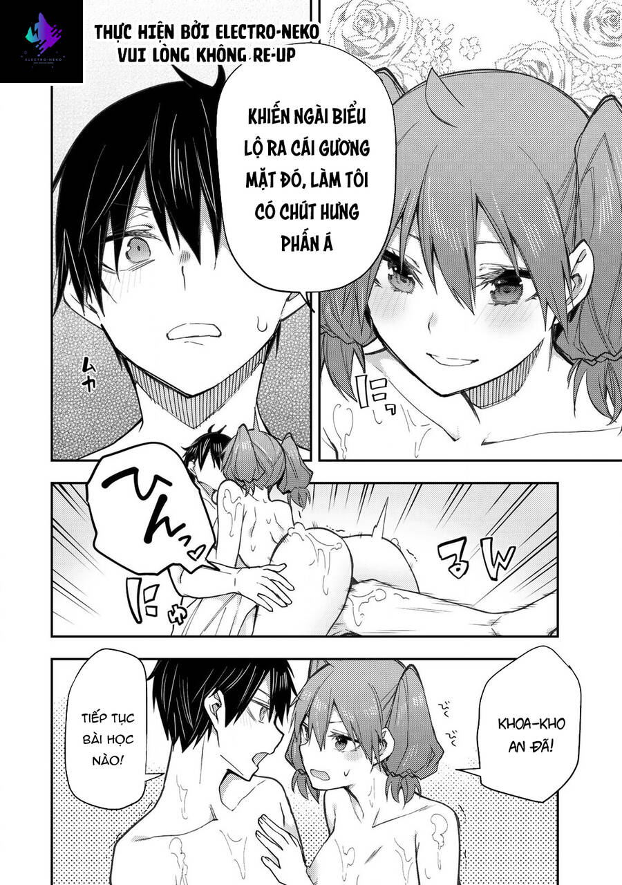 Seinaru Otome To Himegoto Wo Chapter 6 - Trang 2