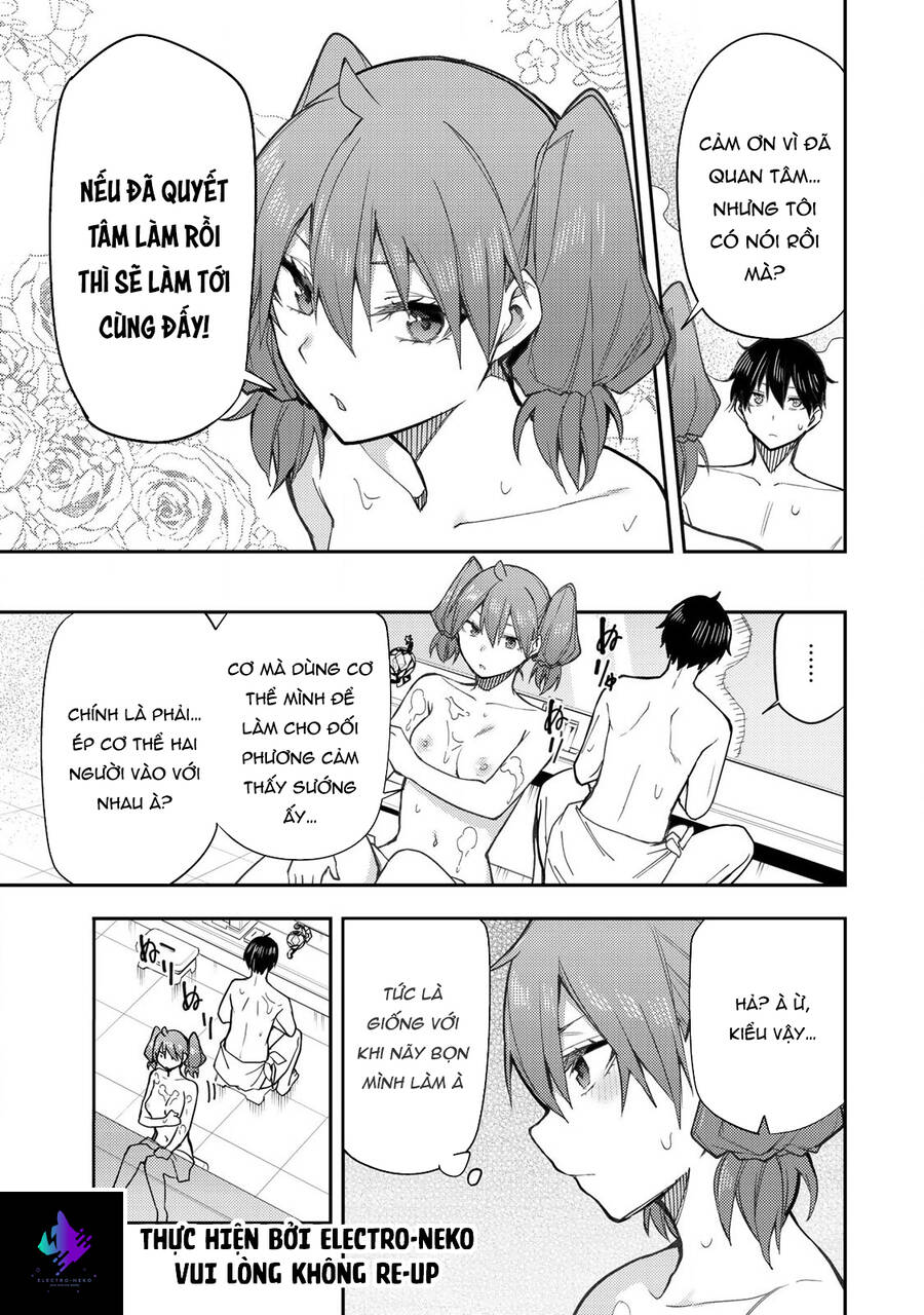 Seinaru Otome To Himegoto Wo Chapter 6 - Trang 2