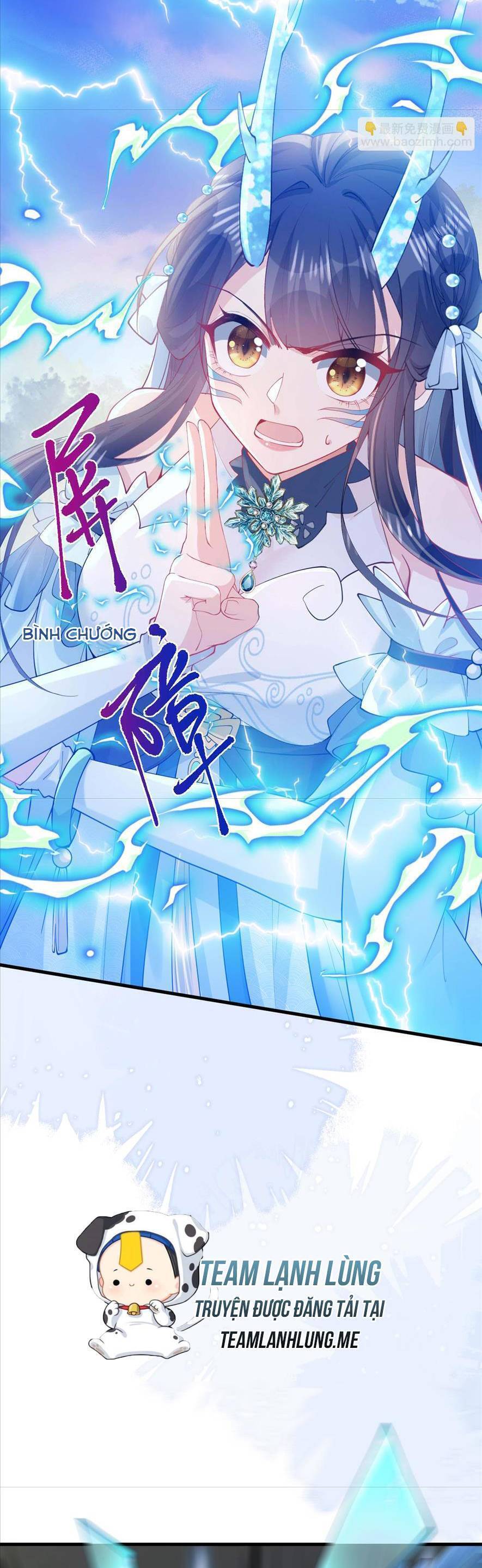 Long Nữ Điện Hạ Bị Phản Công - Chương 14 - Trang 17