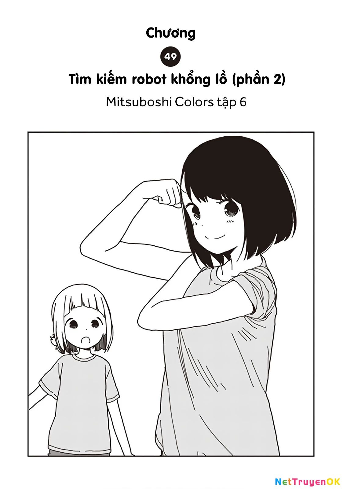 Liên Minh Sắc Màu