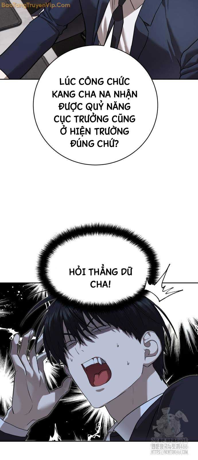 Công Chức Đặc Dị Chương 35 Ảnh 34