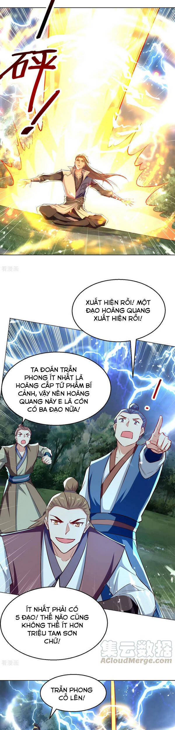 Tuyệt Thế Võ Hồn - Chương 73 - Trang 9
