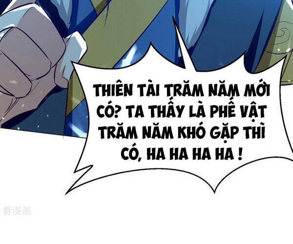 Tuyệt Thế Võ Hồn - Chương 73 - Trang 14