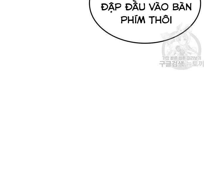 Sự Trở Lại Của Vị Thần Sức Mạnh1