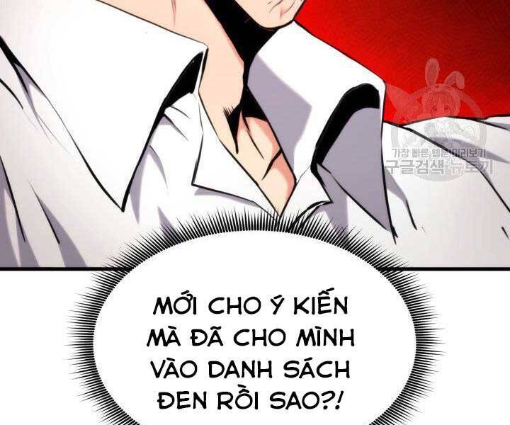 Sự Trở Lại Của Vị Thần Sức Mạnh1