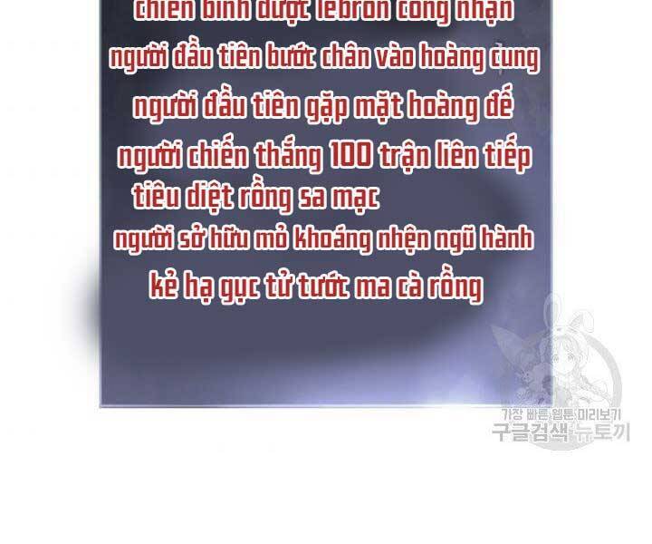 Sự Trở Lại Của Vị Thần Sức Mạnh1