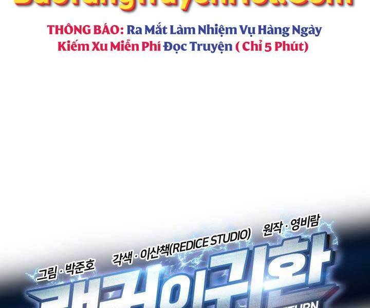 Sự Trở Lại Của Vị Thần Sức Mạnh1