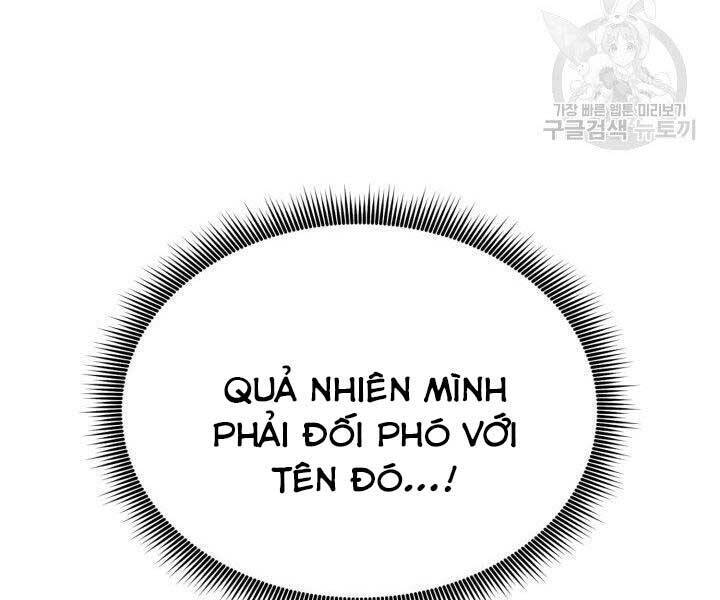 Sự Trở Lại Của Vị Thần Sức Mạnh1