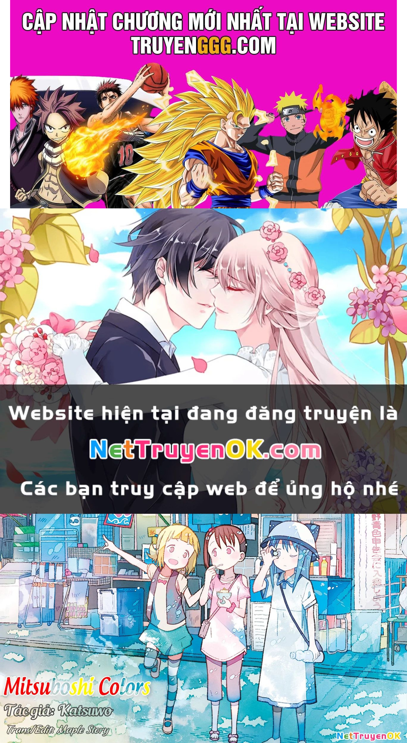 Liên Minh Sắc Màu