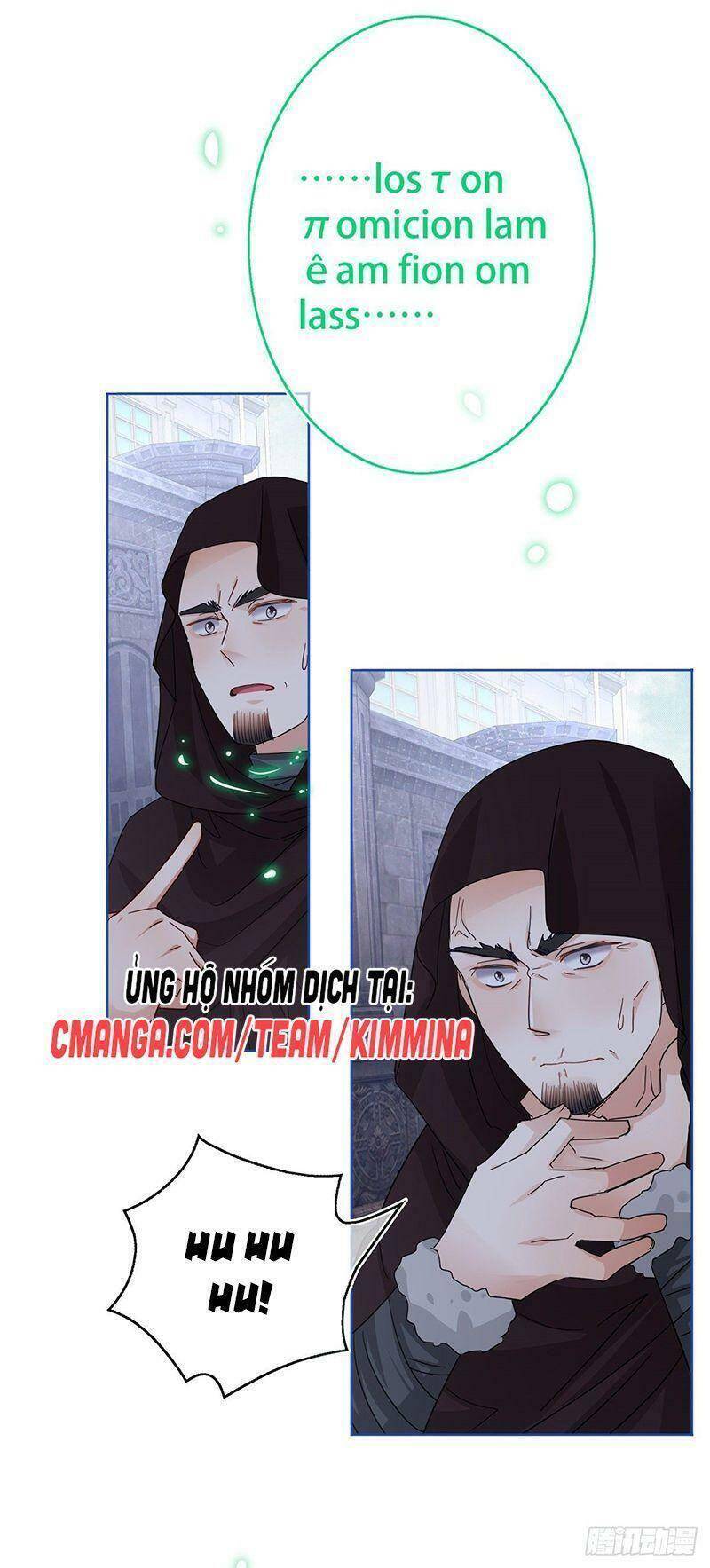 Hoàng Nữ Được Cưng Chiều Nhất Đế Quốc - Chương 40 - Trang 40