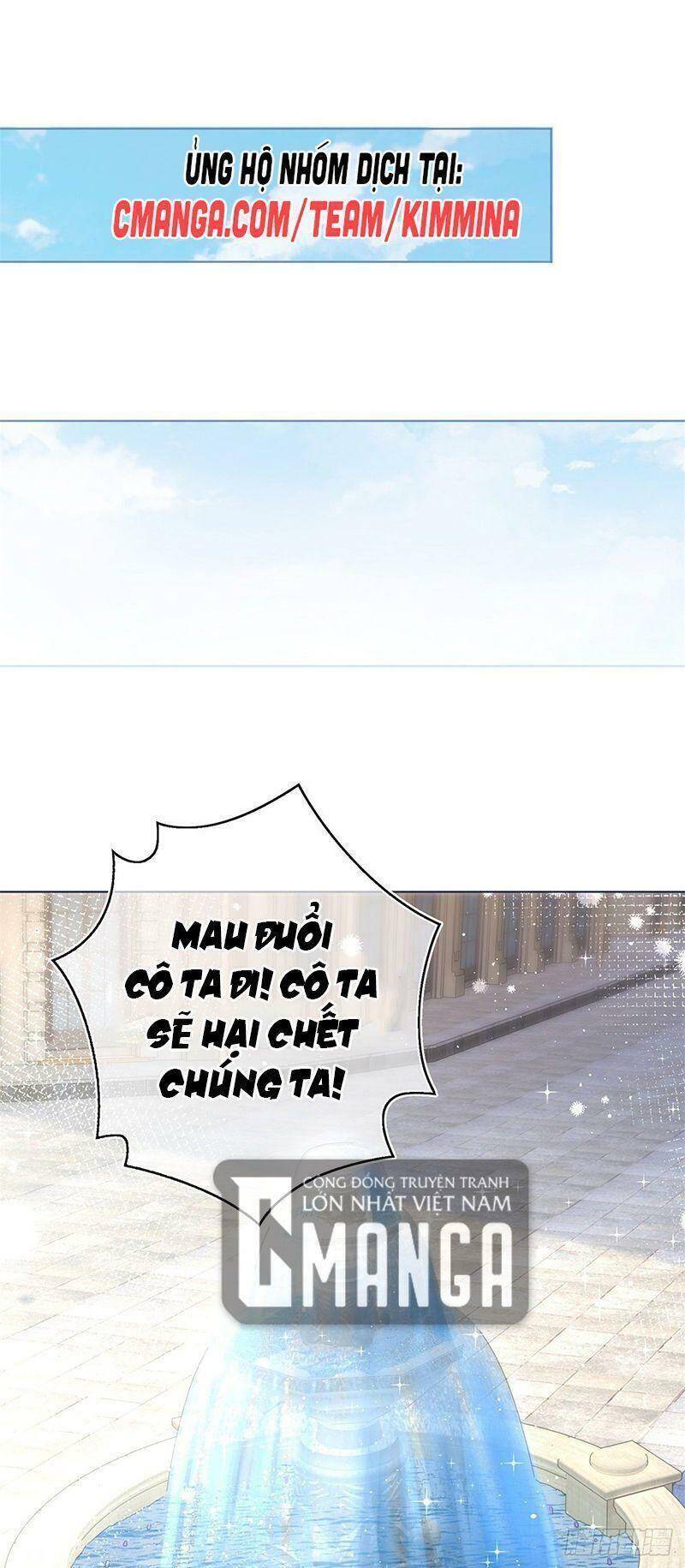 Hoàng Nữ Được Cưng Chiều Nhất Đế Quốc - Chương 40 - Trang 4