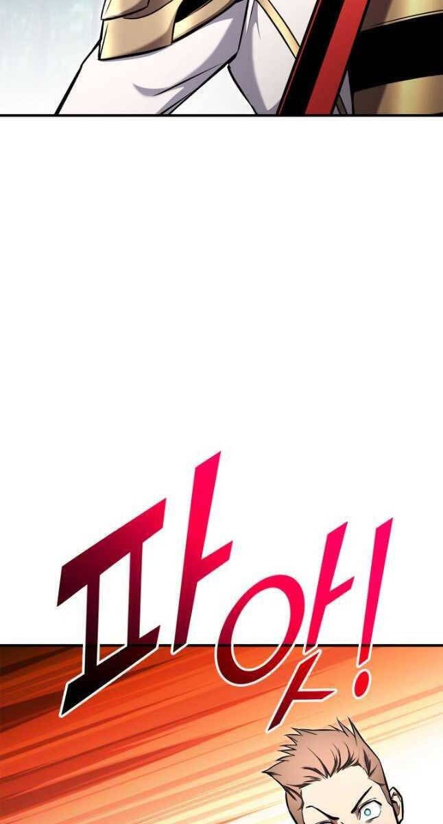 Sự Trở Lại Của Vị Thần Sức Mạnh1