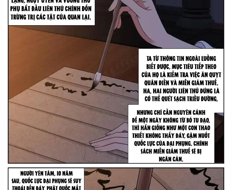 Đại Phụng Đả Canh Nhân Chapter 422 - Trang 2