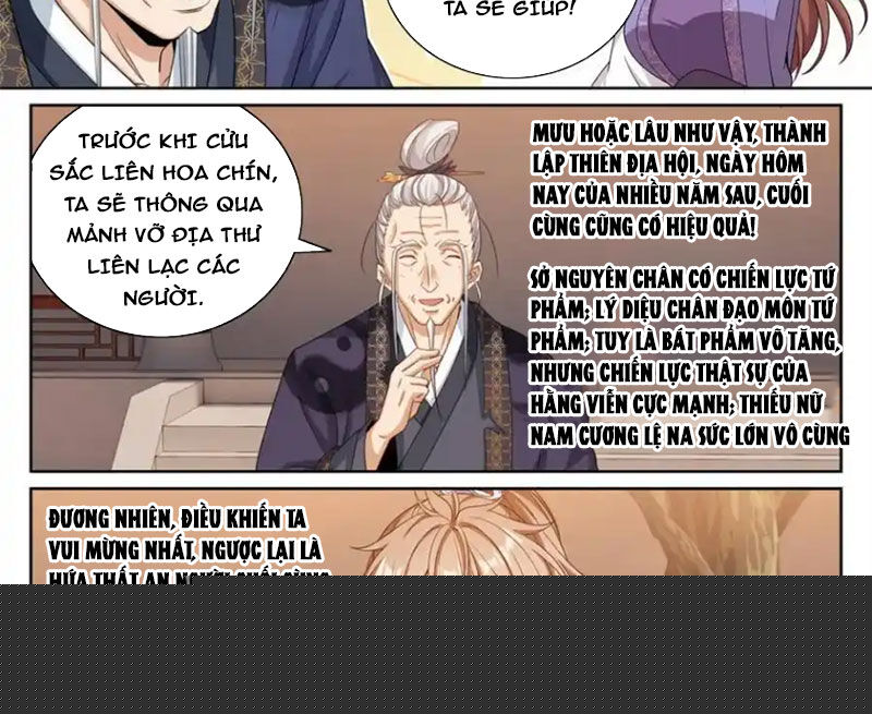 Đại Phụng Đả Canh Nhân Chapter 422 - Trang 2