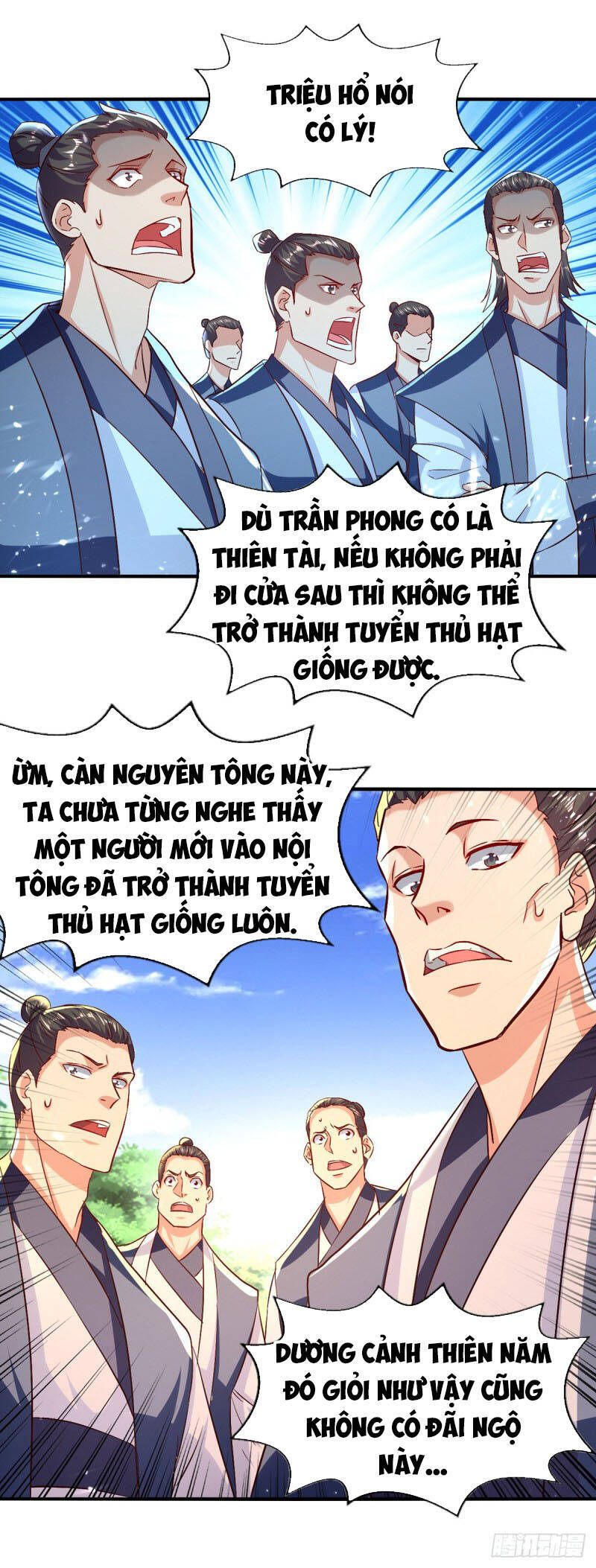 Tuyệt Thế Võ Hồn - Chương 95 - Trang 16