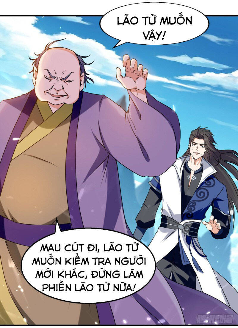 Tuyệt Thế Võ Hồn - Chương 95 - Trang 3