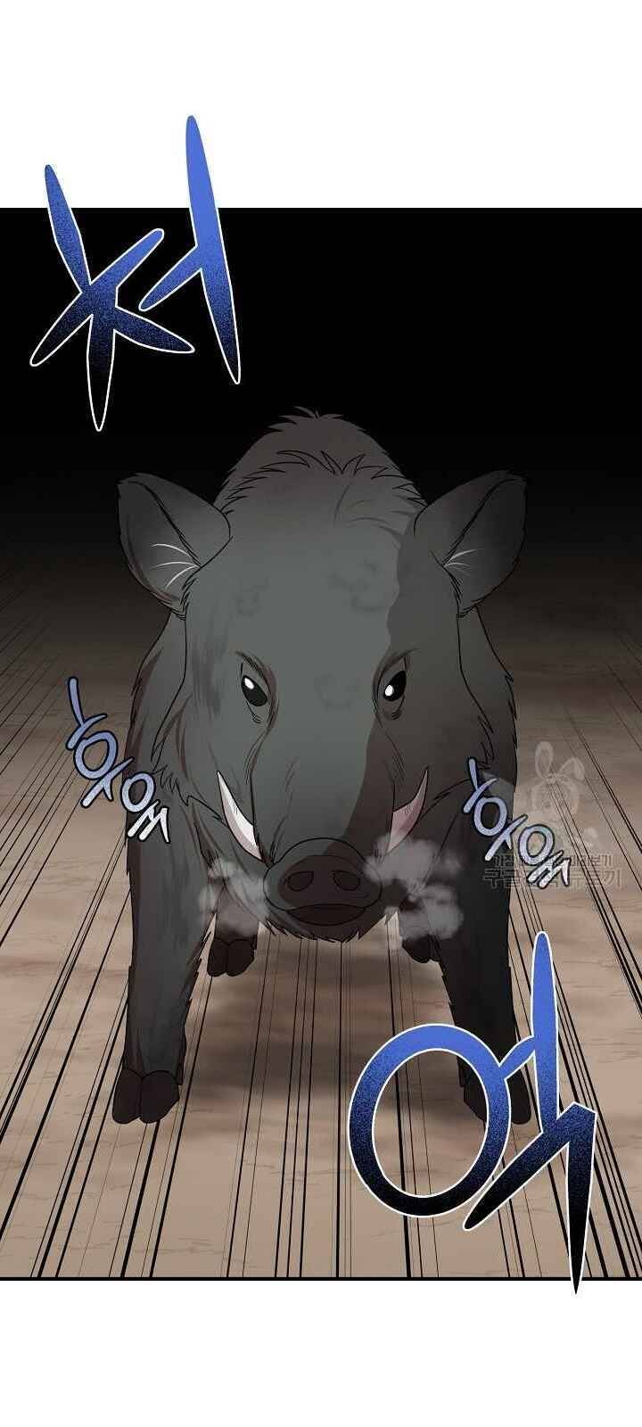 Vua Của Rồng Lửa - Chương 32 - Trang 23