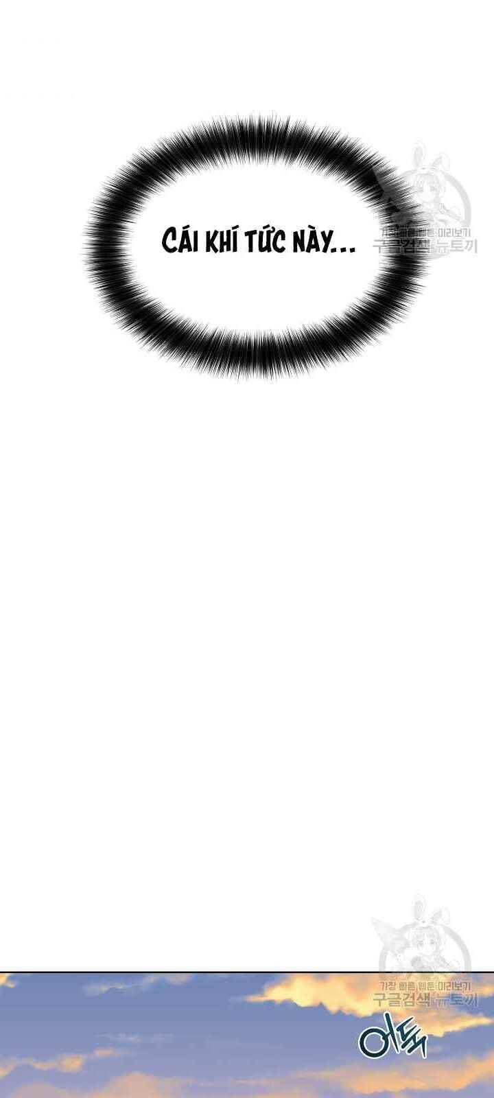 Vua Của Rồng Lửa - Chương 32 - Trang 33