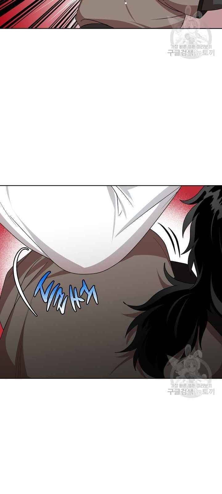 Vua Của Rồng Lửa - Chương 32 - Trang 53