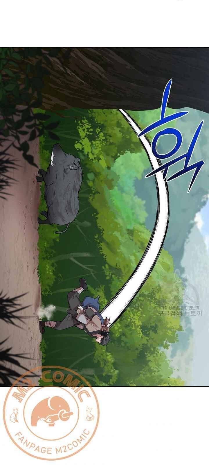 Vua Của Rồng Lửa - Chương 32 - Trang 25