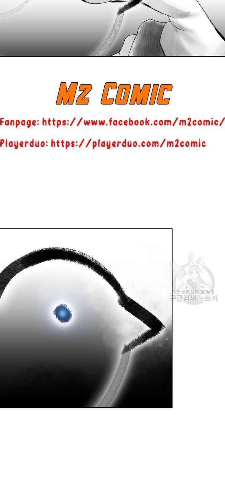 Vua Của Rồng Lửa - Chương 32 - Trang 8