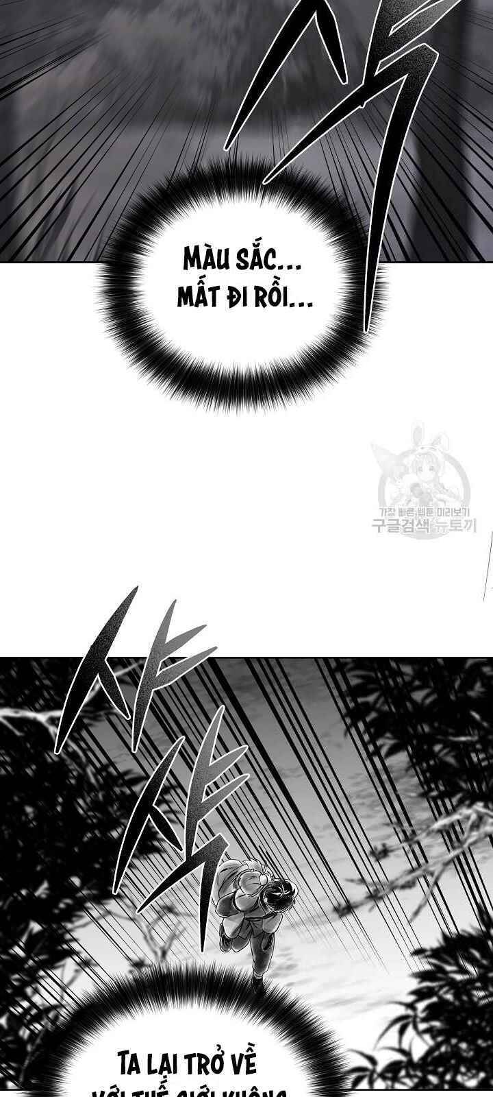 Vua Của Rồng Lửa - Chương 32 - Trang 4